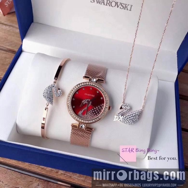 Swarovski 33mm 2nms54