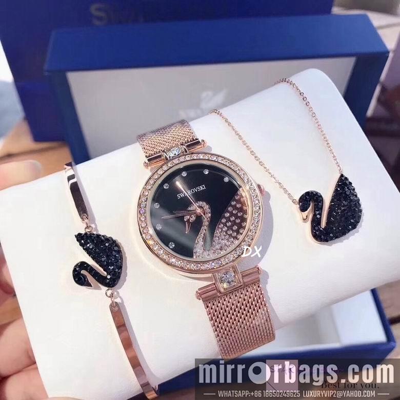 Swarovski 33mm 2nms54