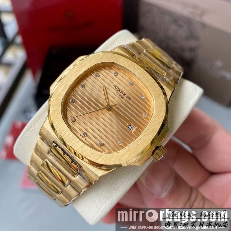 Tiffany x Patek Philippe 1w
