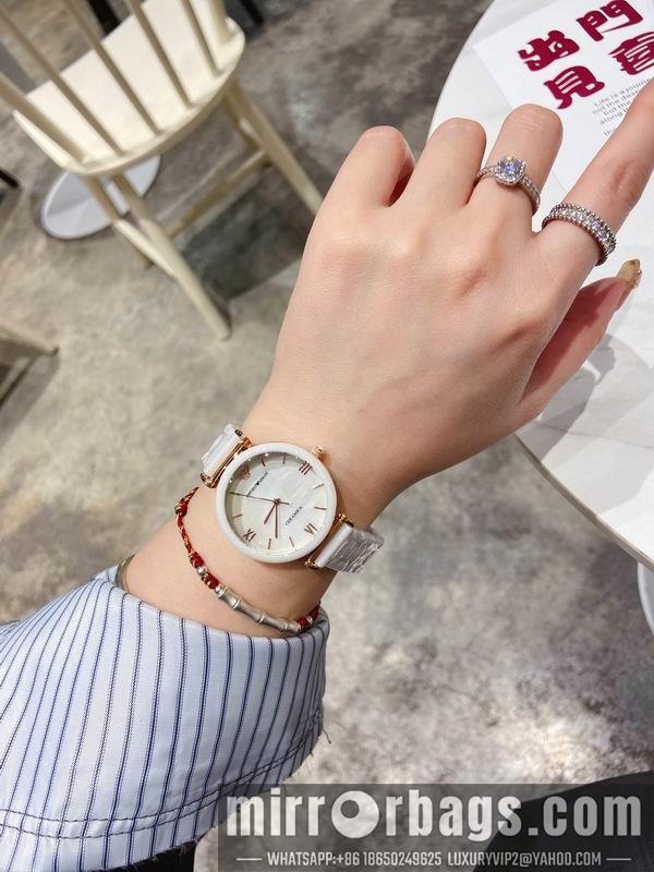 Armain 32mm 0325100