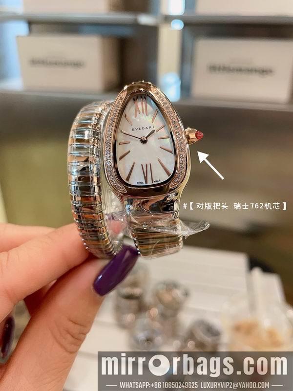 Bvlgari watch 041658