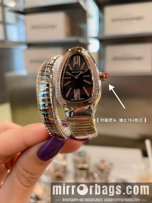 Bvlgari watch 041658