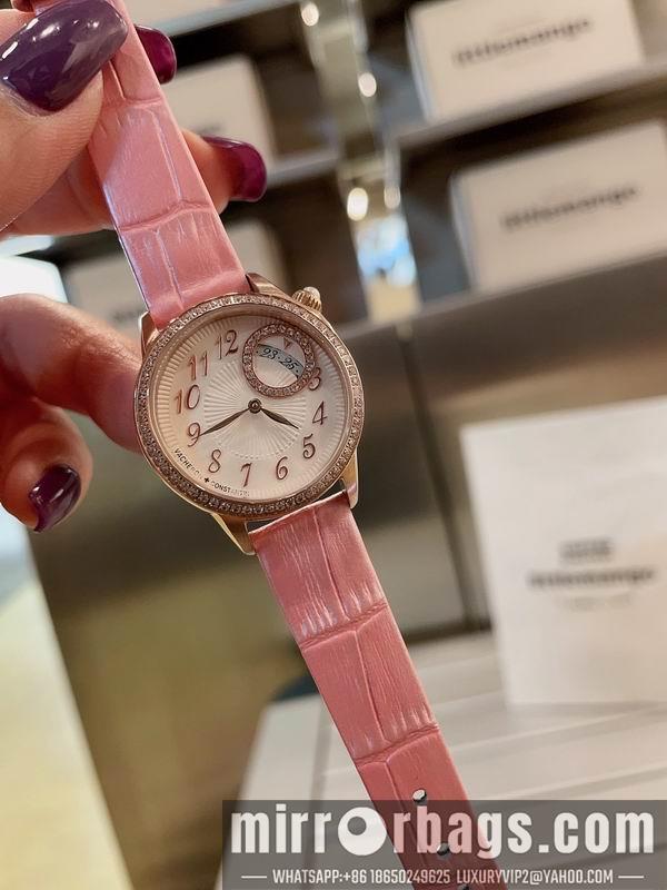Egerie 30mm 032091
