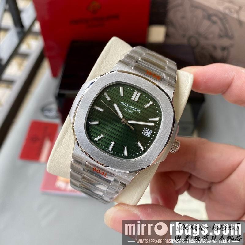 Tiffany x Patek Philippe 1w
