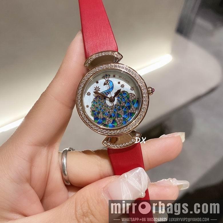 Bvlgari 8nms43