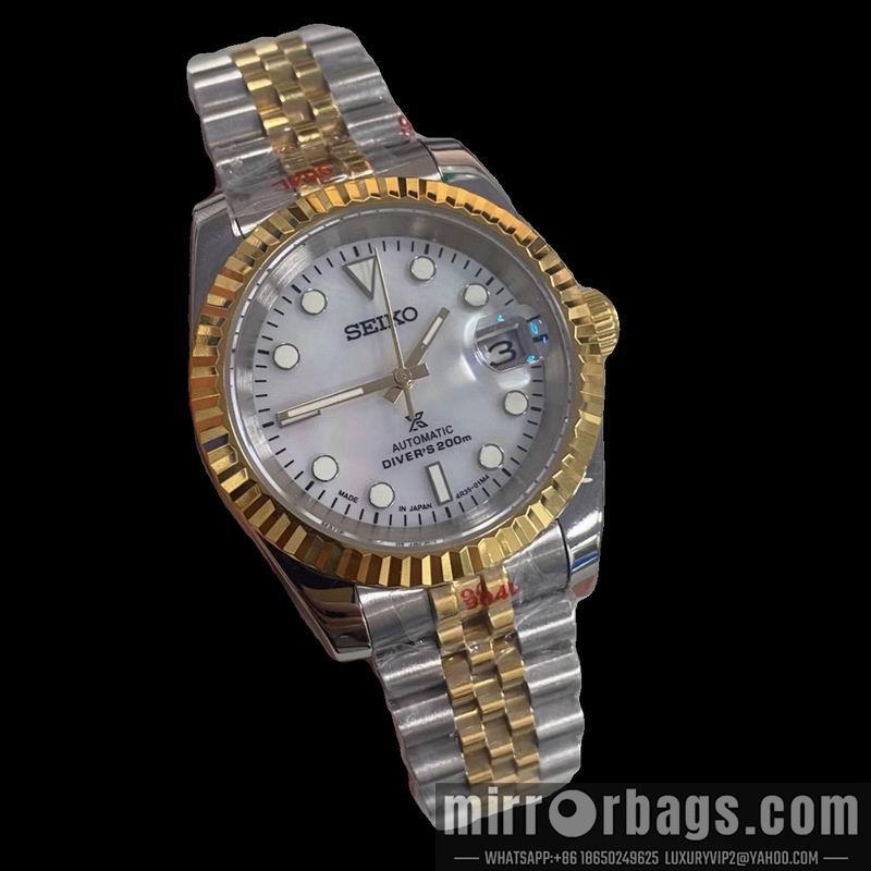 Seiko watch 051109