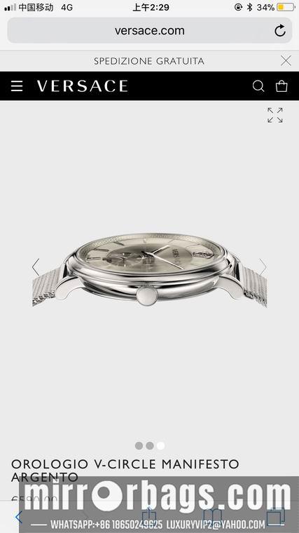 Versace men 42mm M04