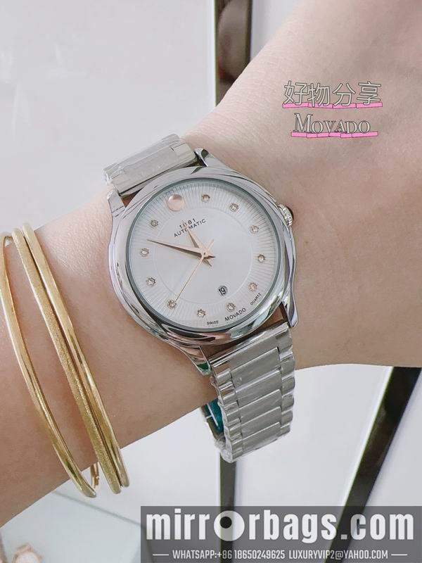 Movado 33mm 110159