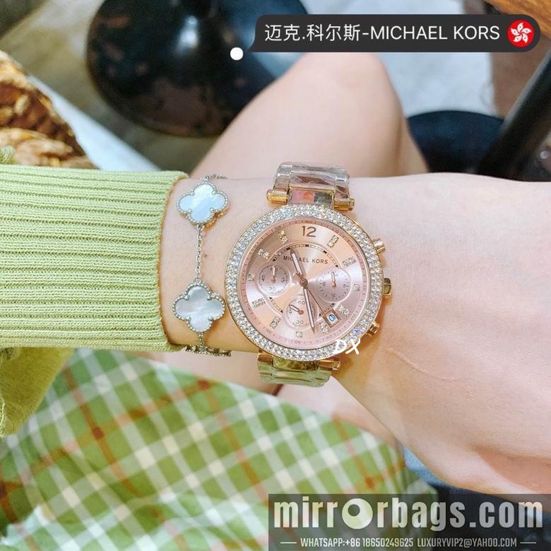 Michael Kors 36mm 2nms30