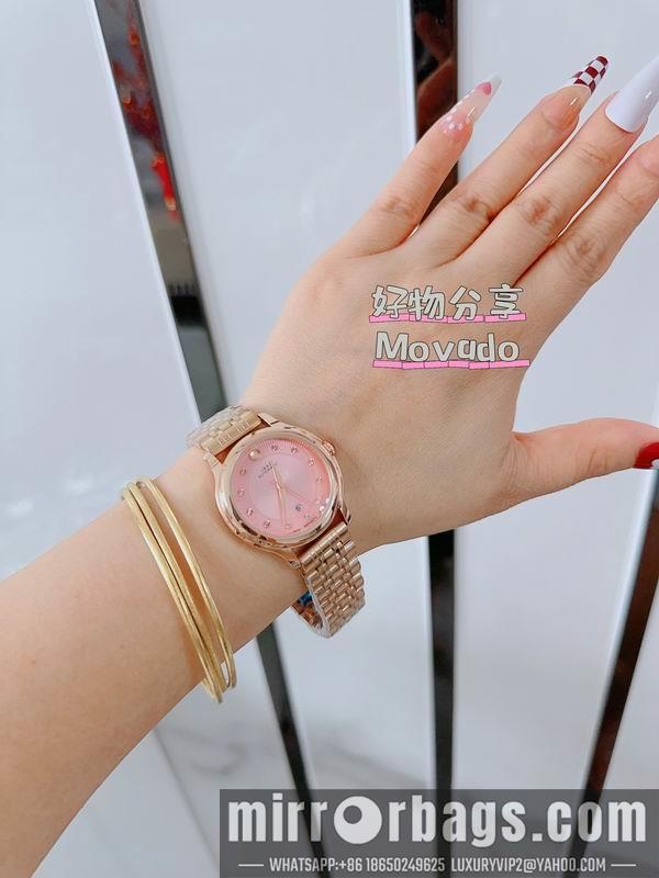 Movado 33mm 110159