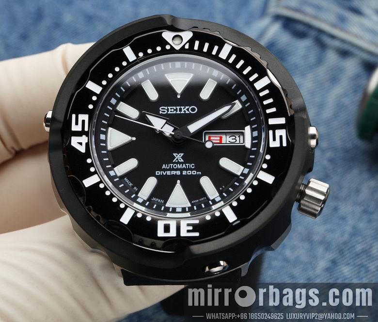 Seiko watch 031103