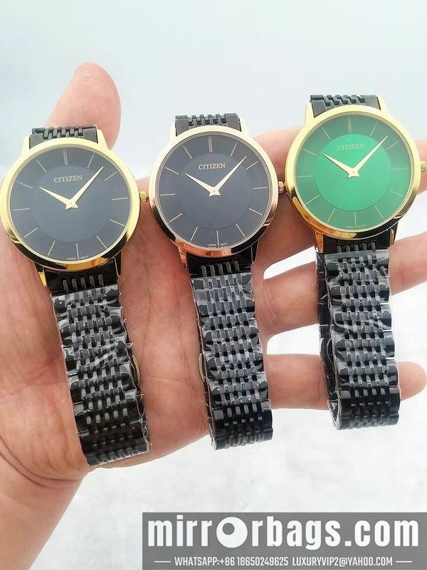 Citizen watch 082294