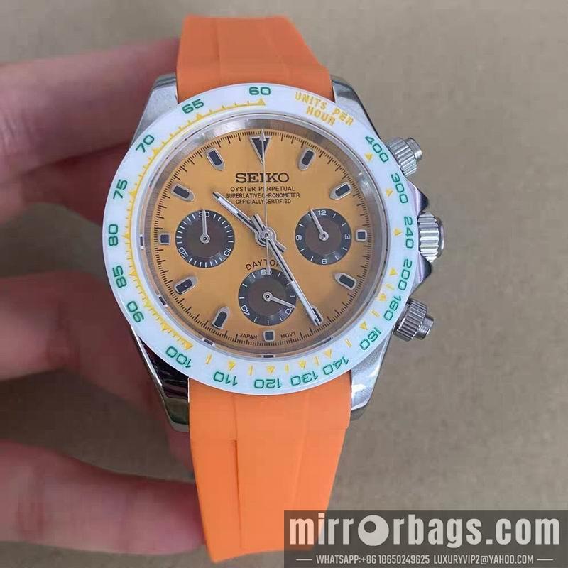 Seiko watch 051117