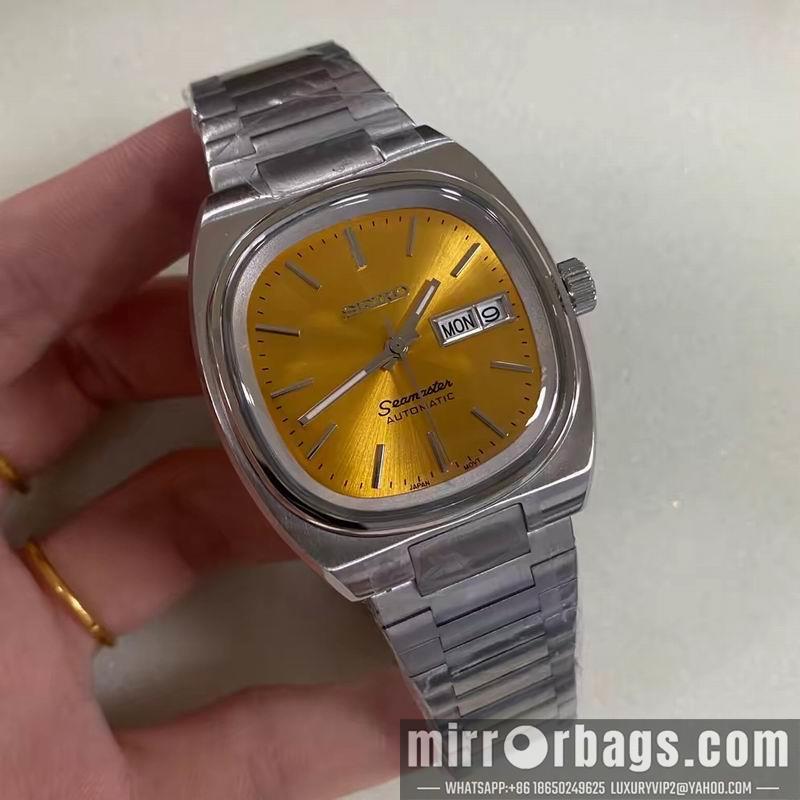 Seiko watch 051108