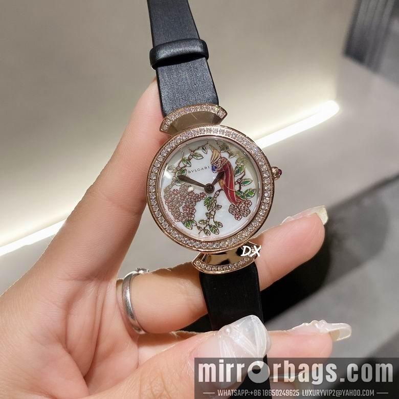 Bvlgari 8nms43