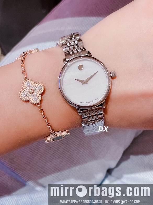 Movado 28mm 2nms19