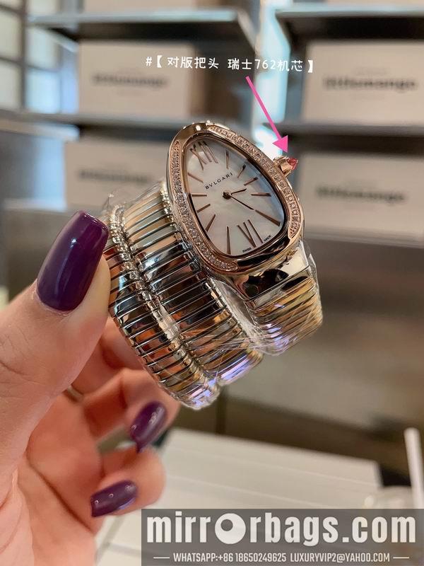 Bvlgari watch 041658
