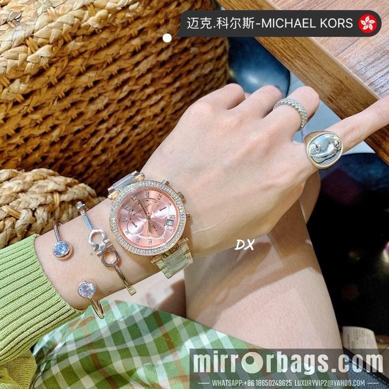 Michael Kors 36mm 2nms30