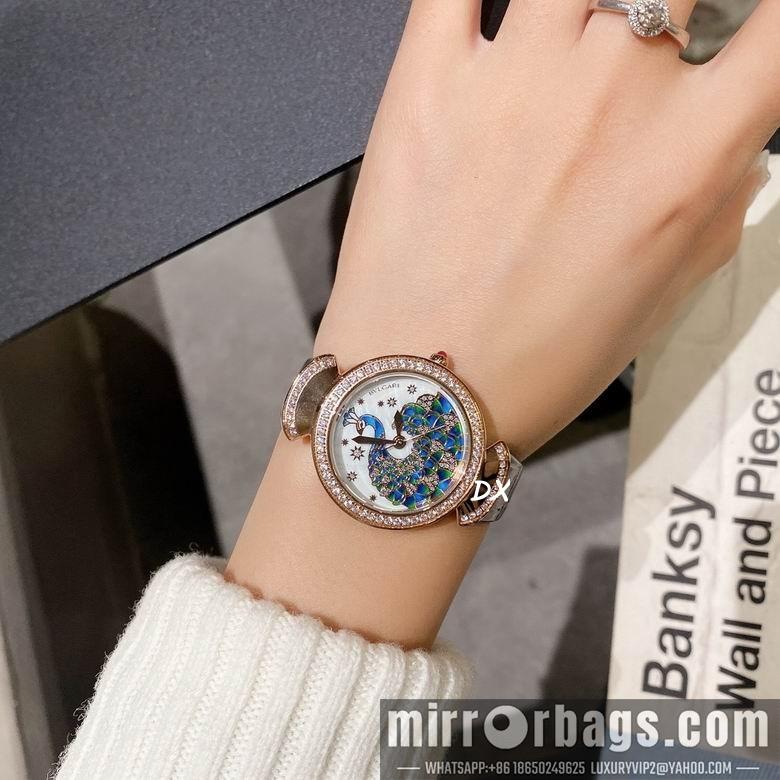 Bvlgari 8nms43