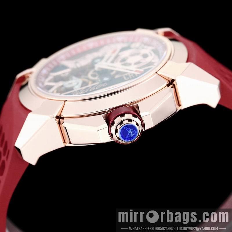 Jacob & Co 44mm 101005