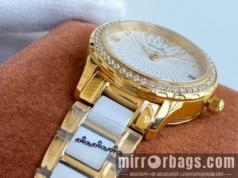 Blancpain Watch 33mm 2nms06