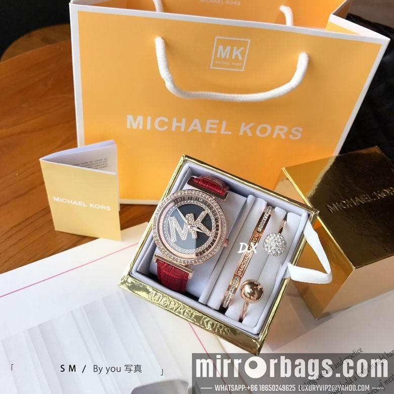 Michael Kors S M 2nms27