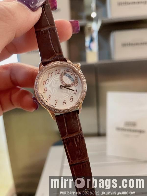 Egerie 30mm 032091