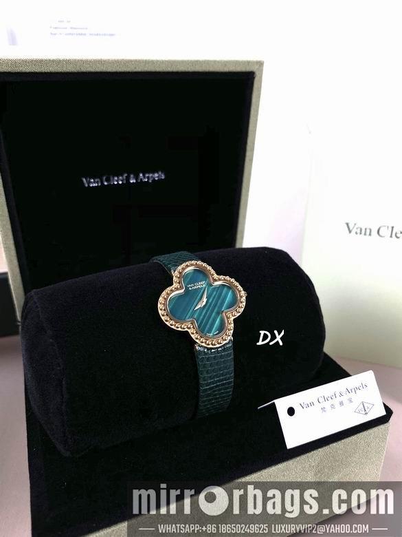 Van Cleef & Arpels 30mm 2nms15
