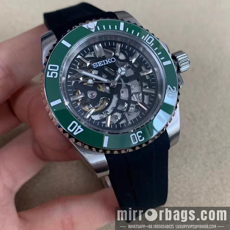 Seiko watch 051121