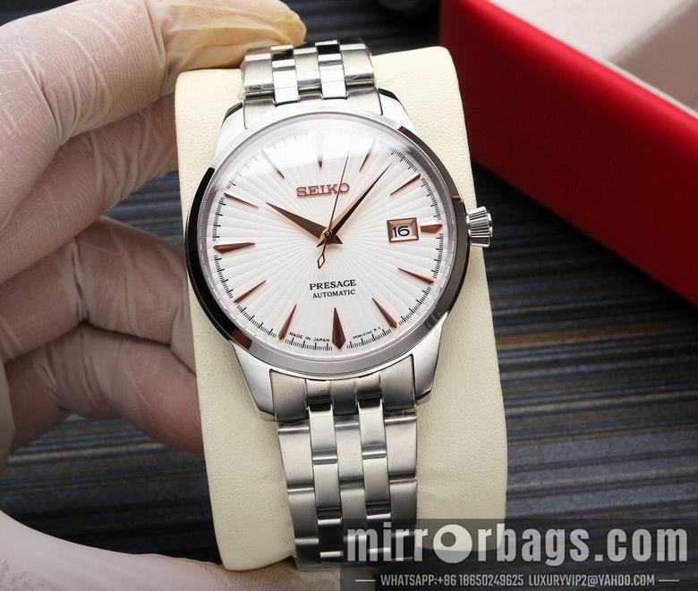 Seiko watch 031105