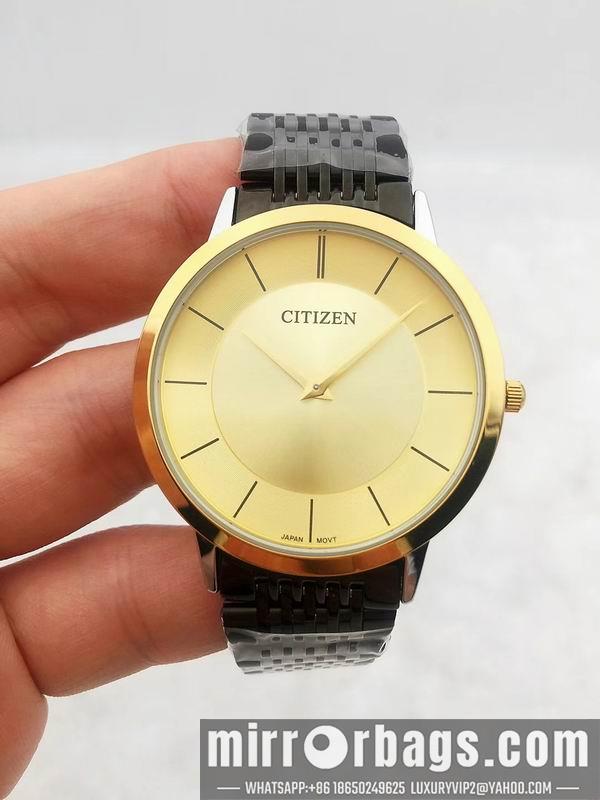 Citizen watch 082294