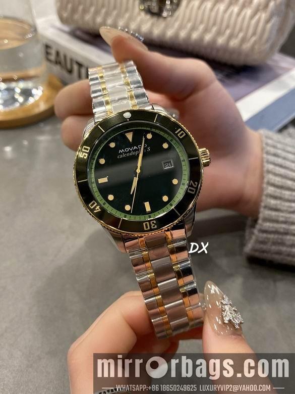 Movado 6.3x28mm 3nms26