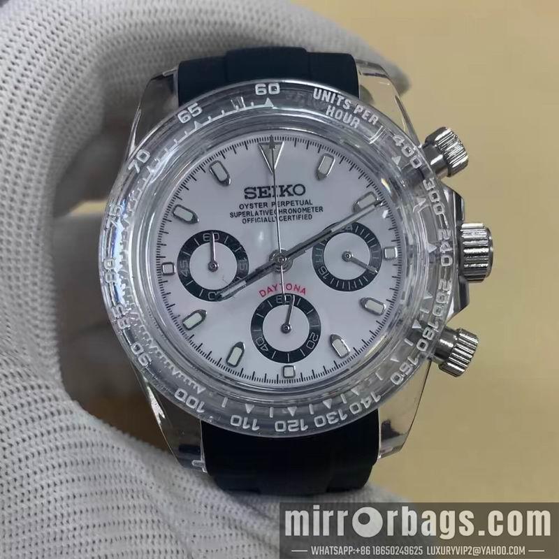 Seiko watch 051118