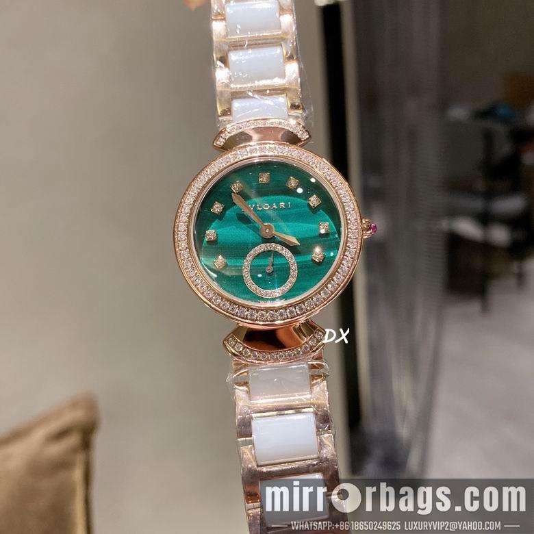 Bvlgari 1nms48