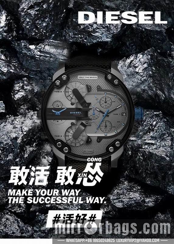Diesel DZ7420 57X12mm 0506101