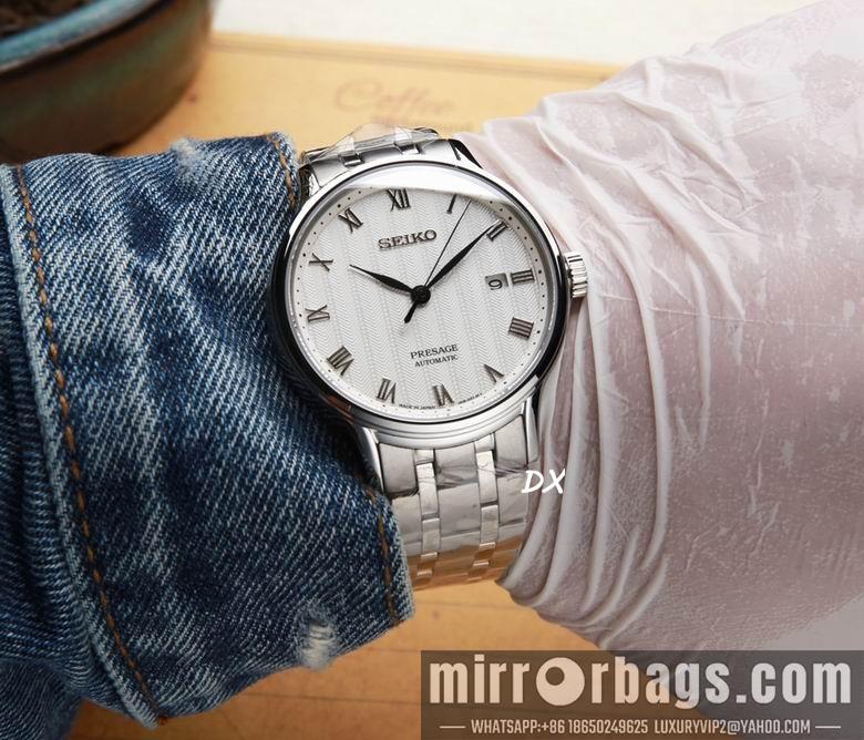 Seiko 40.6x11.6mm 2nms33