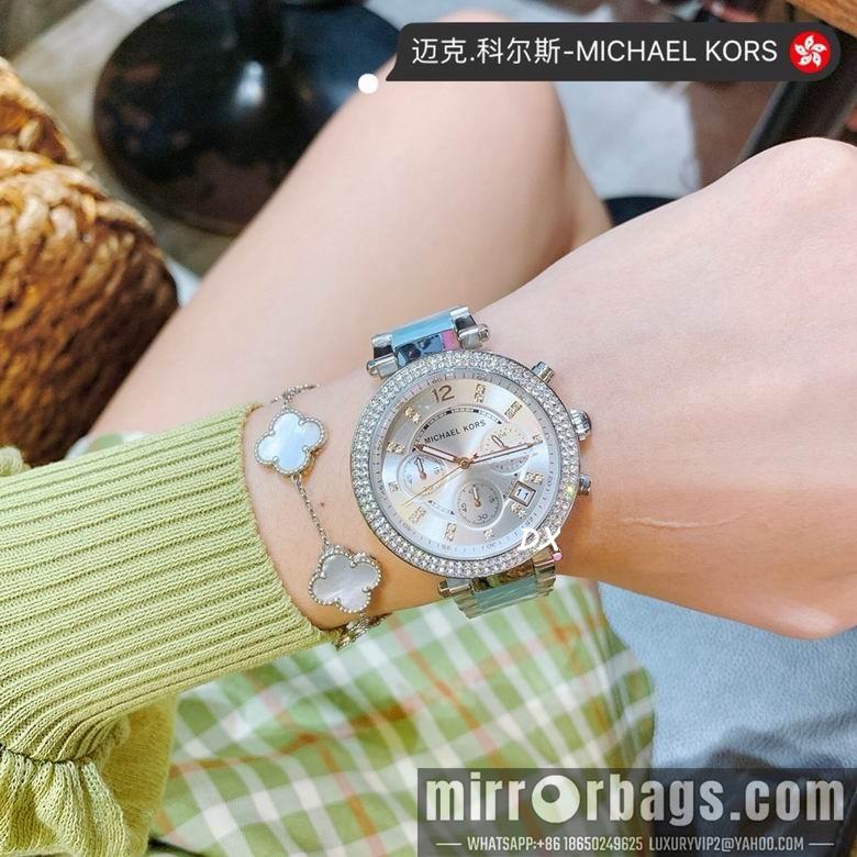 Michael Kors 36mm 2nms30