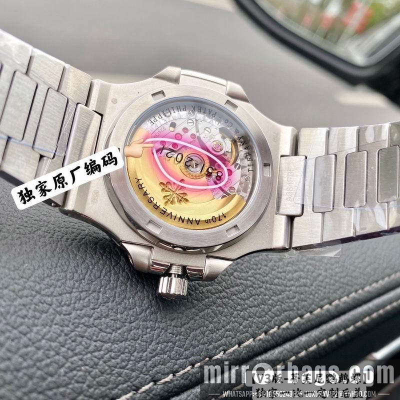 Tiffany x Patek Philippe 2w