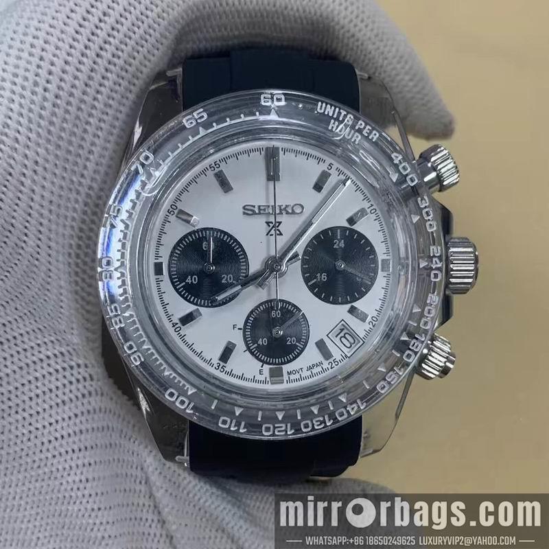 Seiko watch 051118