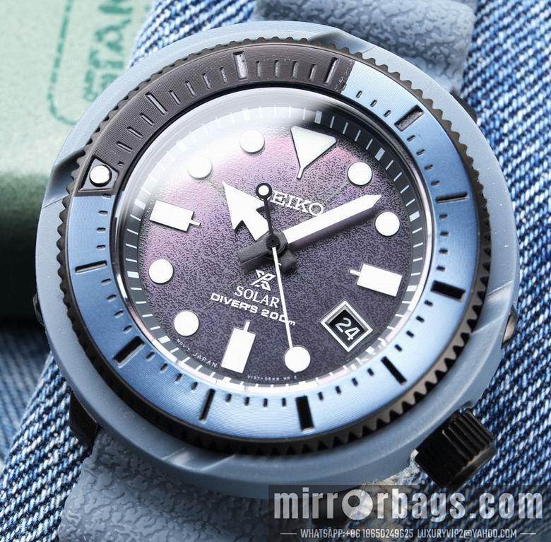 Seiko watch 031106