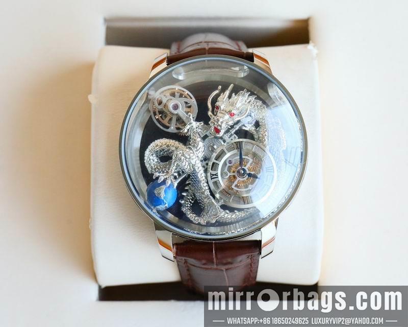 Jacob & Co 47mm 112062