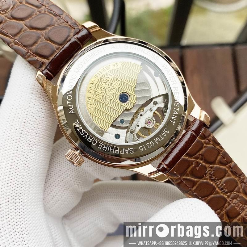 Longines 42mm 1101137