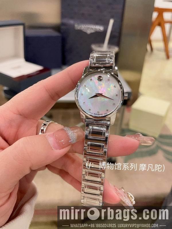 Movado 32mm 031720