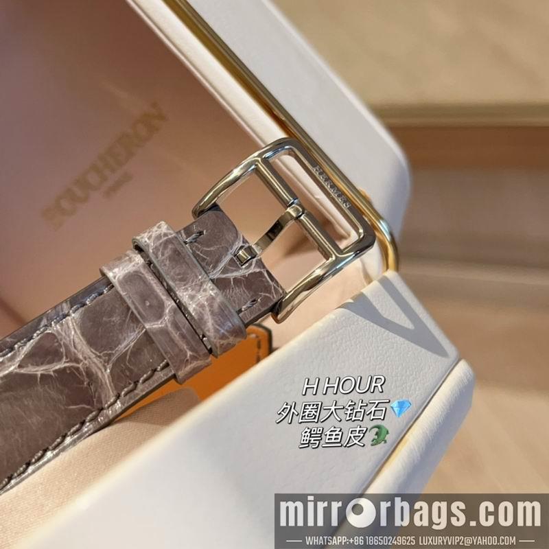 Hermes 26X26mm 022359