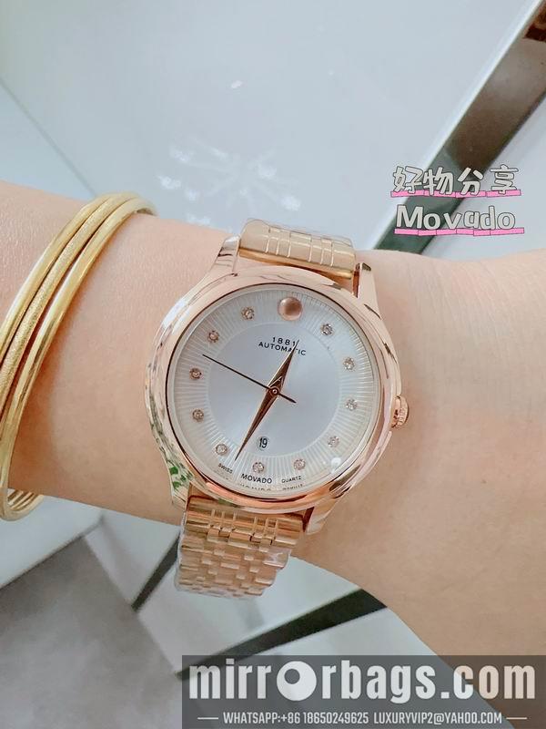 Movado 33mm 110159
