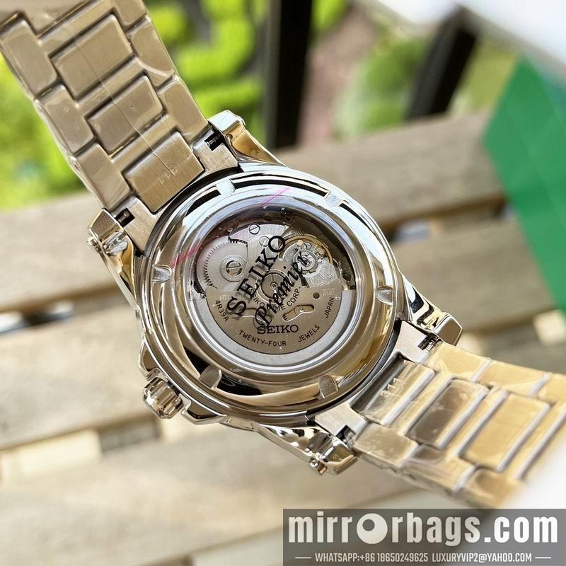Seiko 42X12mm 122319