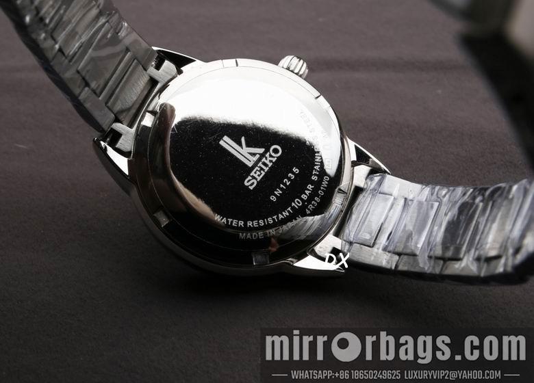 Seiko 33.95x10.32mm 2nms26