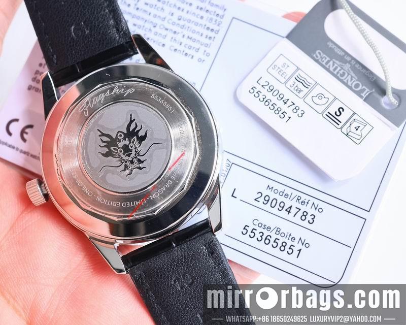 Longines 38.5mm 082974