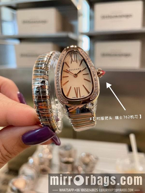 Bvlgari watch 041658