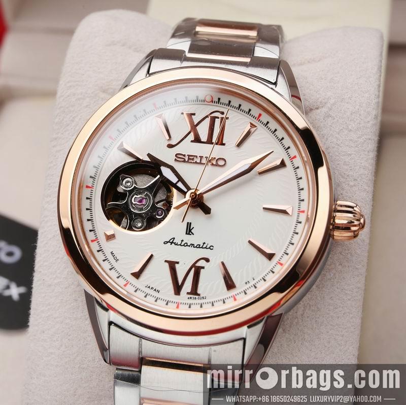 Seiko 33.95X10.32mm 050221